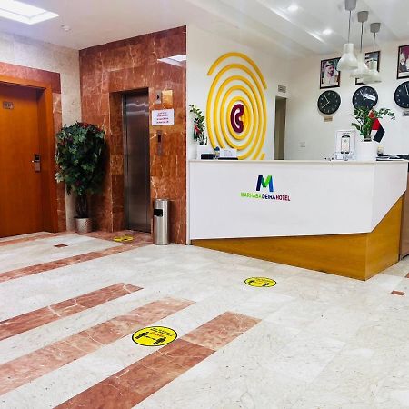 Marhaba Deira Hotel Dubai Ngoại thất bức ảnh